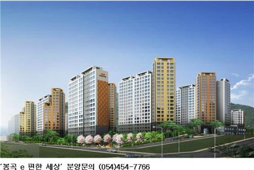고려개발 ‘e편한세상 봉곡, 실수요자 선호 아파트 대량 공급