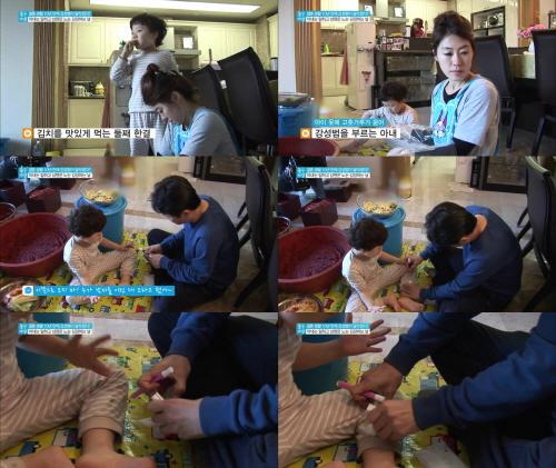 동아연필, 얼룩 지우개 ‘싹스틱’’SBS 좋은 아침’서 소개