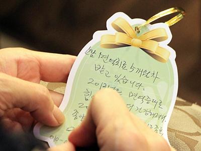 “암, 극복할 수 있어요”…호전•관해 환자 희망메시지 전해