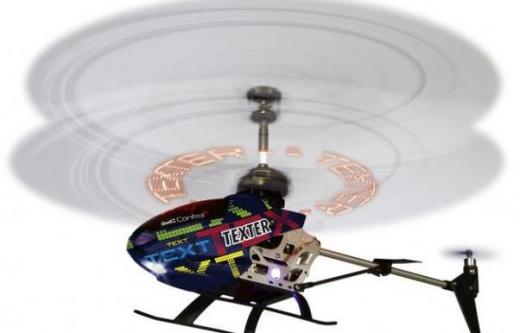 모바일 메시지가 공중에? 최첨단 RC 헬리콥터 화제