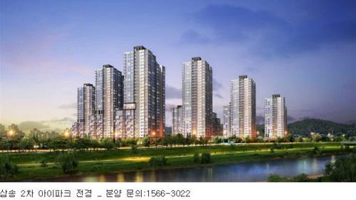 아이파크 “삼송지구, 중소형 분양아파트 없나요?”