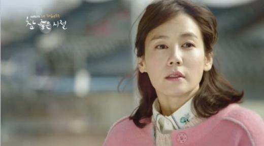 새주말극 ‘참 좋은 시절’, ‘조아맘’이 공식 제작지원한다