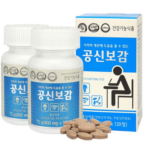 바이로메드, 기억력 개선 건강기능식품 ‘공신보감’ 출시