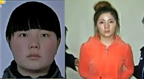 성형수술 뒤 확 예뻐진 ‘꽃뱀女’ 공항서 체포된 이유…