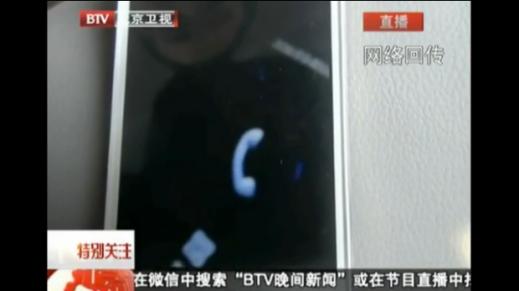 ‘실종 말레이機’ 오리무중…음모론 인터넷 급속 확산