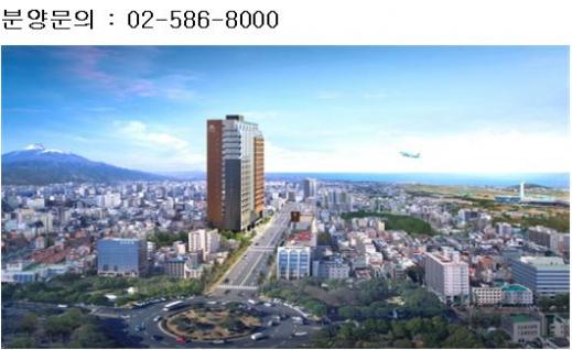 제주 연동 핵심입지 ‘밸류호텔 디아일랜드 제주’ 본격 분양