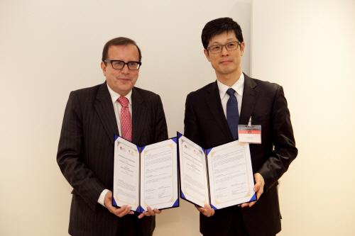 엑스포럼-국제커피기구(ICO), 커피산업 발전 위한 MOU 체결