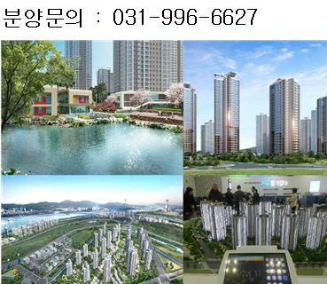 신역세권 위치 ‘김포풍무푸르지오센트레빌’ 분양 관심집중