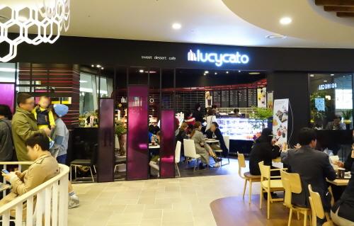 수제 디저트 전문 브랜드 ‘루시카토’, DDP점 신규 오픈