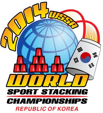 ‘2014 월드스포츠스태킹챔피언십’ 오는 25일 전주대학교에서 개최