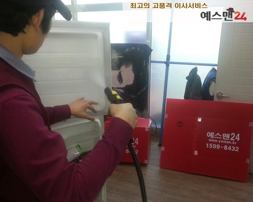 포장이사 가격비교 및 견적비교, 현명하게 선택해야