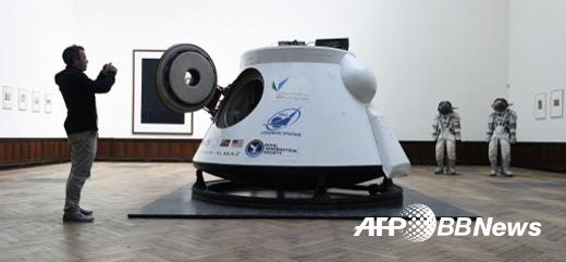 70년대 옛소련 시절 ‘우주 귀환캡슐’, 14억원에 팔려