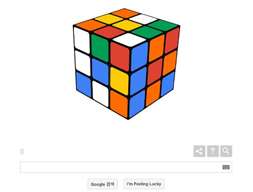 오늘 구글 로고는 실제 플레이 가능한 ‘루빅 큐브’