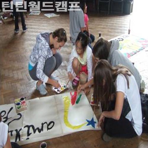 여름방학, 자녀 영어 학습 위한 ‘틴틴월드캠프 영국 캠프’ 열린다