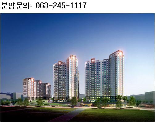 전주시 핵심입지에 들어서는 ‘건지산 이지움’ 아파트 주목