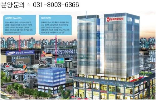 삼성 DSR타워 옆 ‘원희캐슬삼성’ 대규모 근생 업무시설 주목
