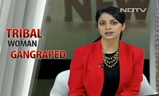 인도 여성, 시내​​ 끌려 다닌 뒤 남편 포함 10 명에 집단 성폭행 당해