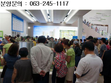 전주 ‘건지산 이지움’ 8천여 인파 몰려 긴 줄 늘어서는 진풍경