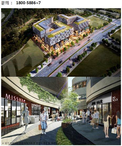 30•40대 똑똑한 돈, 수익형 상가로 몰린다…세종 ‘에비뉴힐’