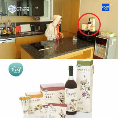 렛미인 4, 출연자들의 건강 다이어트 비법 ‘효소담’ 화제