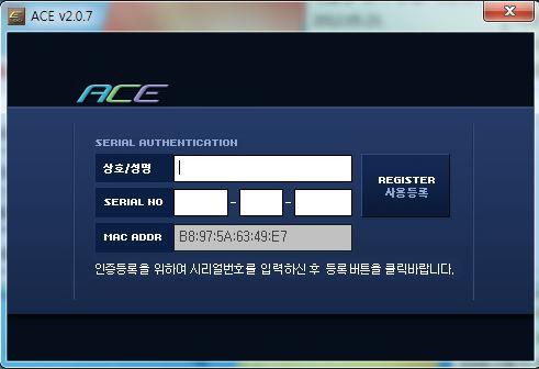 에코프랜드, 에너지와 CO2 통합적으로 평가 관리 가능한 ‘ACE’ 프로그램 공개