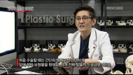‘시사매거진 2580’ 3D 프린터 집중조명 “의료계 등에 혁신”