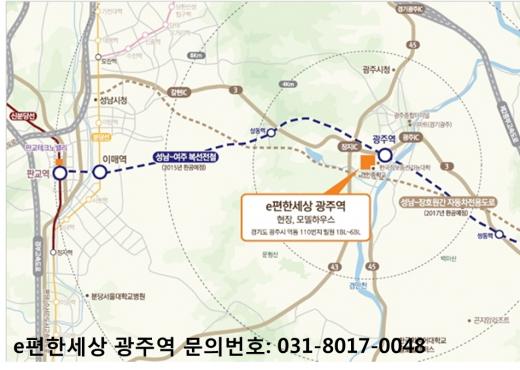 출퇴근 힘든 판교테크노밸리 직원들 어디로 이사갈까…