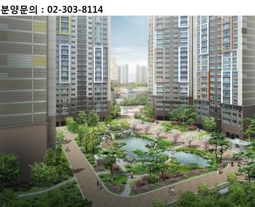 공원∙하천∙산… 자연 품은 힐링단지 ‘DMC가재울4구역’