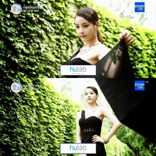 애프터플러스, 렛미인4 ‘렛미녀’의 붓기 없는 완벽 관리 비결