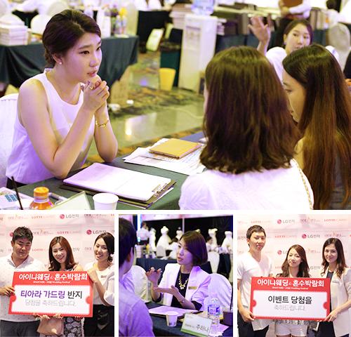 제26회 아이니웨딩박람회 성황‥예비부부 ‘뜨거운 호응’ 얻어
