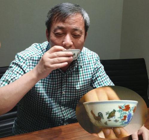 中억만장자 낙찰받는 ‘372억원 술잔’에 차 한잔