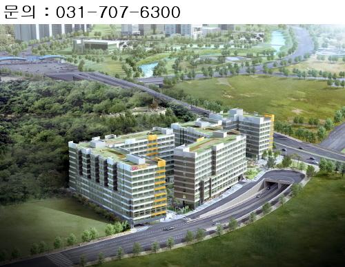 오피스텔 ‘층고’ 높을수록 ‘공간 활용도’ 극대화