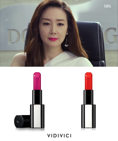 ‘유혹’ 최지우, 비디비치 립스틱으로 크리에이티브 디렉터 이경민과의 의리 지켜