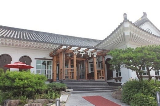 볼거리 풍부한 경주, 맛집도 풍성 ‘정(井)수가성’ 큰 인기