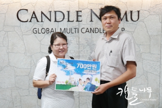 양키캔들 판매점 캔들나무 ‘1억 이벤트’ 당첨자 발표