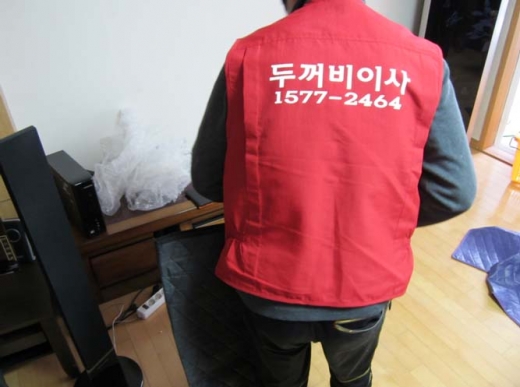 이사성수기 준비, 성공적인 포장이사는 이삿짐센터 선택으로