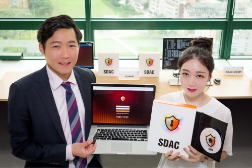 직접 접근에 대한 보안 가능한 ‘에스닥’, 작업 전 과정 관리 가능해