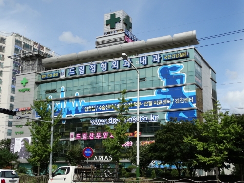 관절·척추질환, 내시경 수술로 빠르고 간편하게