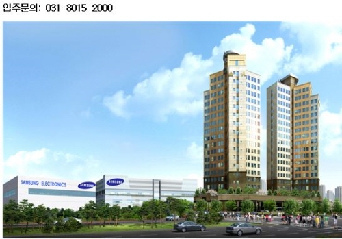 삼성 반도체 직원 입주 문의 받는 대규모 오피스텔 입주 시작