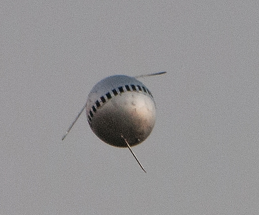 UFO? 드론? 美상공 미스터리 구형물체 포착