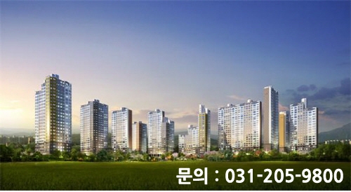 실속 중소형 아파트에 관심 간다면? 영통생활권 ‘e편한세상 영통2차’
