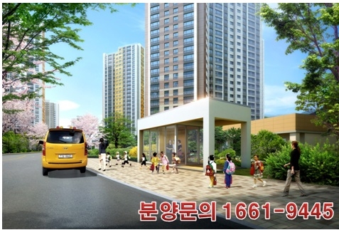 입지 좋고 생활편의시설 우수한 2억~3억대 아파트 김포한강센트럴자이 관심높아