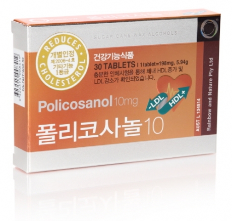 콜레스테롤 수치 높다면, ‘폴리코사놀’ 섭취 도움