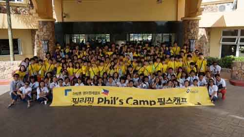 겨울방학 학부모의 고민, 해외영어캠프 어떠세요
