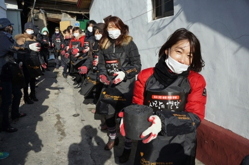 듀오, 업계 최초 기록… 3만 성혼 돌파 기념 ‘사랑의 연탄 배달’ 진행