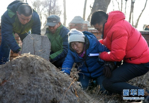 살인죄로 사형된 18세 소년, 18년만에 누명 벗다