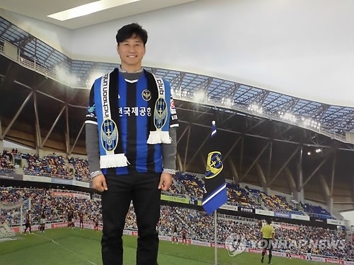 프로축구 인천 새 사령탑에 김도훈