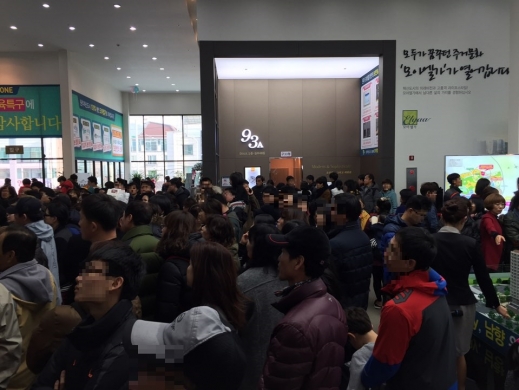 청약 1순위 1,000만 시대 ‘모아엘가 에듀퍼스트’ 모델하우스 장사진