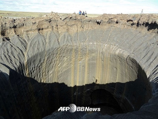 시베리아서 또 거대 구멍, 지금껏 7개 발견…원인은?