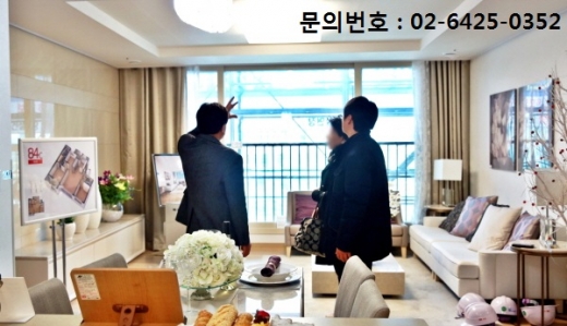 기준금리 1%대 ‘꿈의숲 SK 뷰’에서 내 집 마련해볼까
